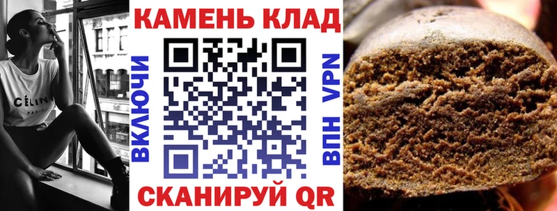 Наркошоп купить СК  Меф мяу мяу  Амфетамин  Бошки Шишки  Усть-Джегута
