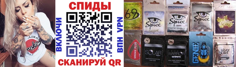 БУТИРАТ оксибутират  Купить закладки  Усть-Джегута 