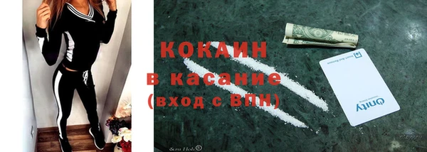 круглые Армянск