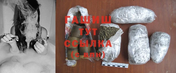 круглые Армянск