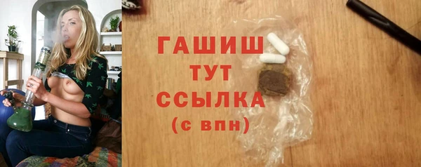 круглые Армянск