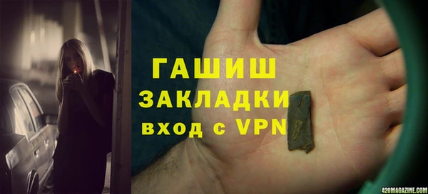 круглые Армянск