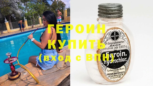 круглые Армянск