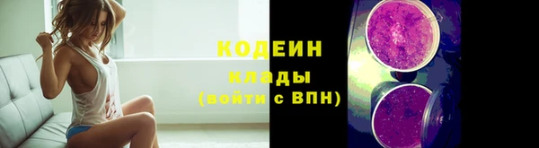 круглые Армянск