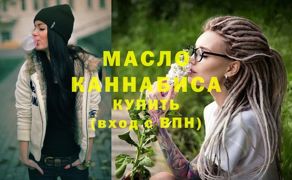 прущие грибы Арсеньев