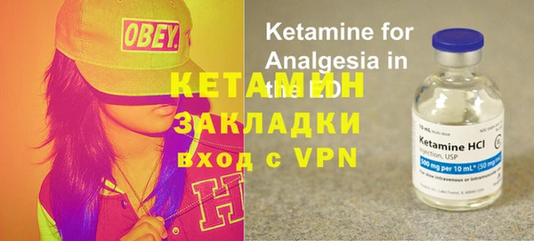 круглые Армянск